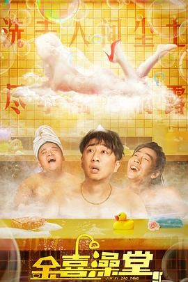 实拍女处破www免费看